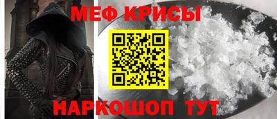 кокаин VHQ Тулун