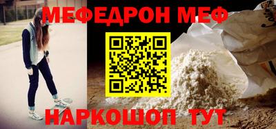 mix Туймазы