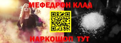 кокаин VHQ Тулун