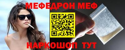 кокаин VHQ Тулун