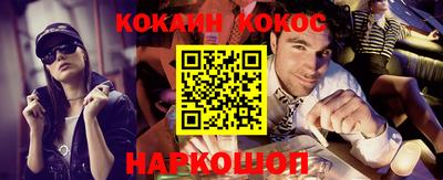 mix Туймазы