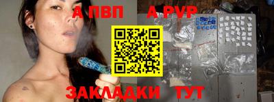 бошки Тула