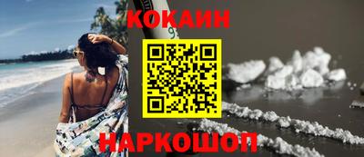 mix Туймазы