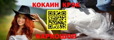 бошки Тула
