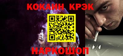 mix Туймазы