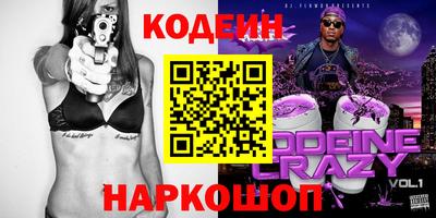 mix Туймазы