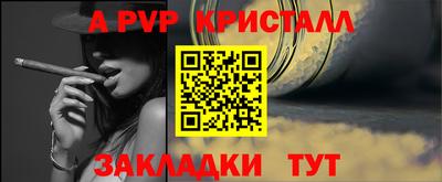 mix Туймазы