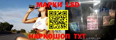 кокаин VHQ Тулун