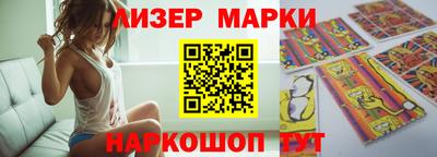 mix Туймазы