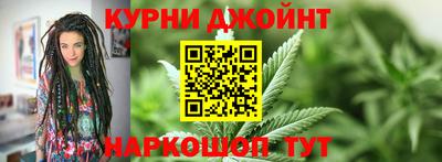 бошки Тула