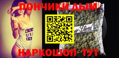 кокаин VHQ Тулун