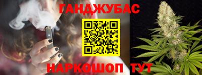 кокаин VHQ Тулун
