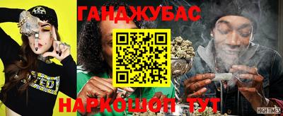 бошки Тула