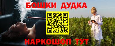 кокаин VHQ Тулун