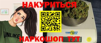кокаин VHQ Тулун