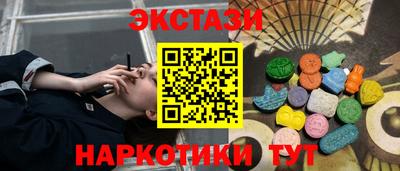 бошки Тула