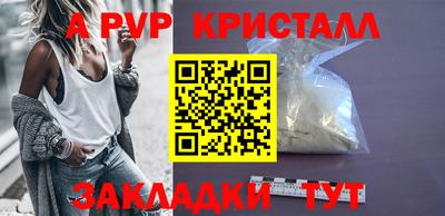 mix Туймазы