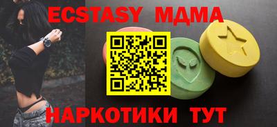 бошки Тула