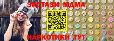 кокаин VHQ Тулун