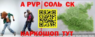 кокаин VHQ Тулун