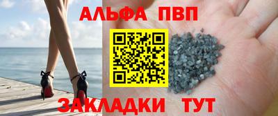 бошки Тула