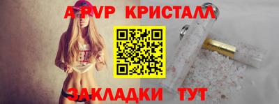 кокаин VHQ Тулун