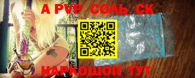 кокаин VHQ Тулун
