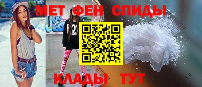 бошки Тула