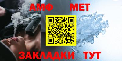 кокаин VHQ Тулун