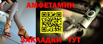mix Туймазы