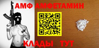 mix Туймазы