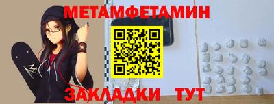 mix Туймазы