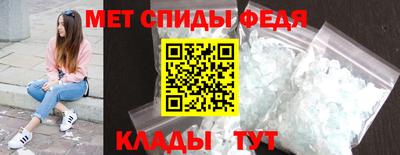 кокаин VHQ Тулун