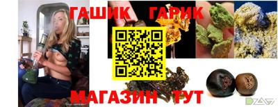 mix Туймазы