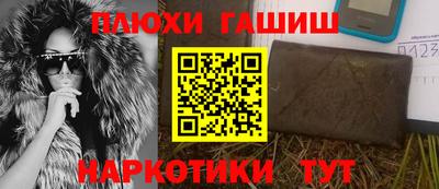 кокаин VHQ Тулун