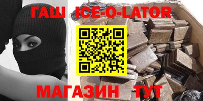 бошки Тула