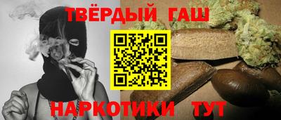 кокаин VHQ Тулун