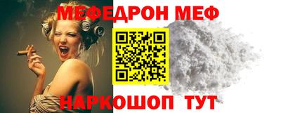 mix Туймазы