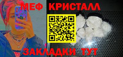 кокаин VHQ Тулун