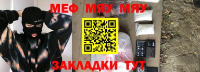 mix Туймазы