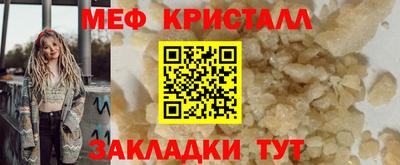 mix Туймазы